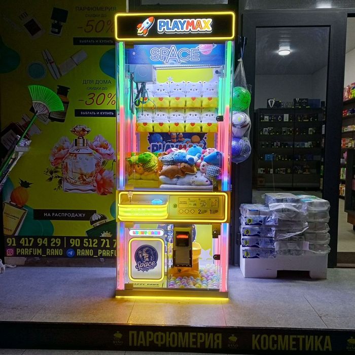 Óyinchoq aparat sotiladi