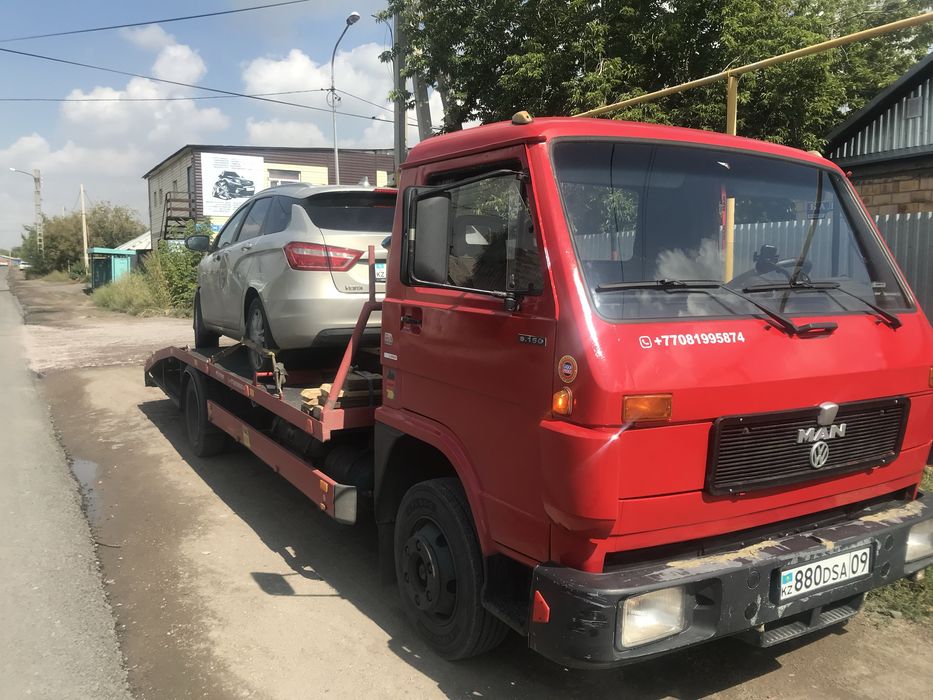 Эвакуатор все районы!