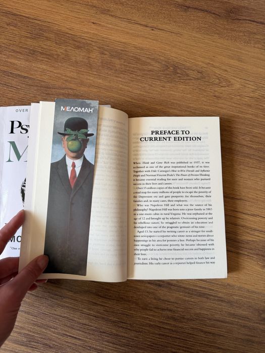 Книги на англиском