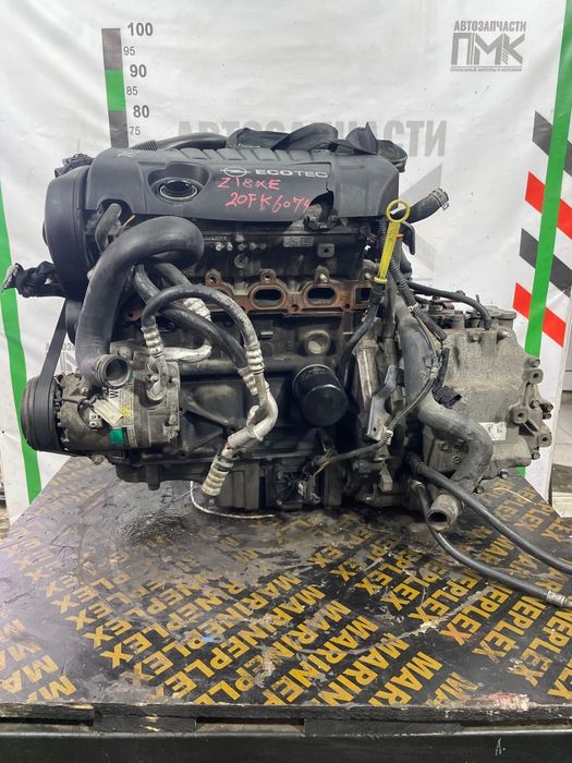 Привозной двигатель на Опель Z18xe