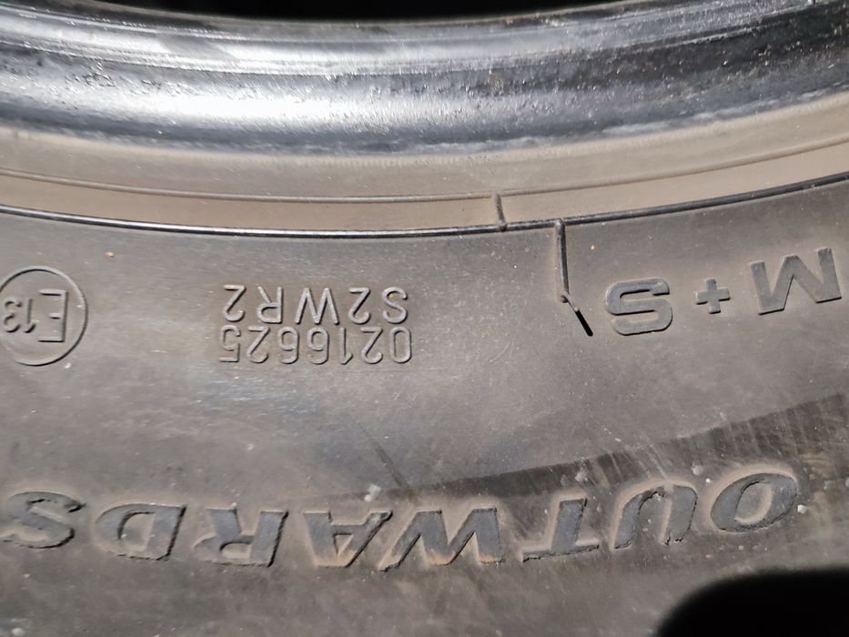 Летние шины комплект