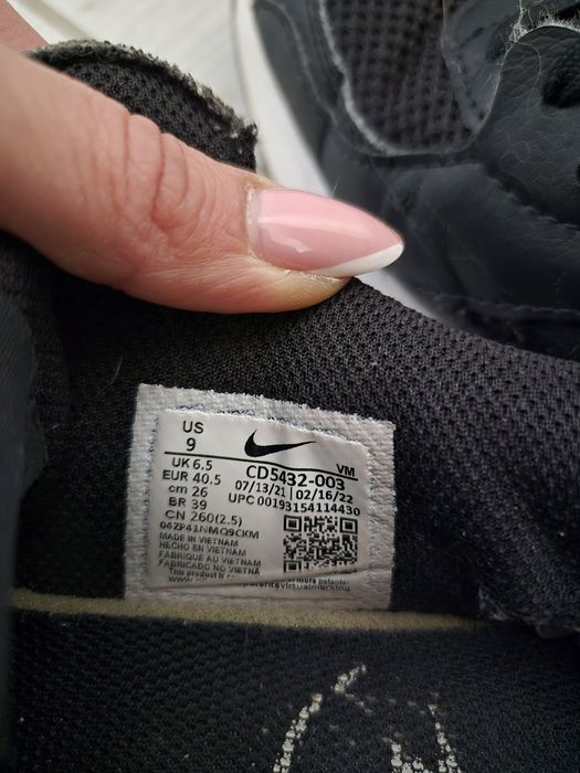 Оригинални маратонки Найк аир мах