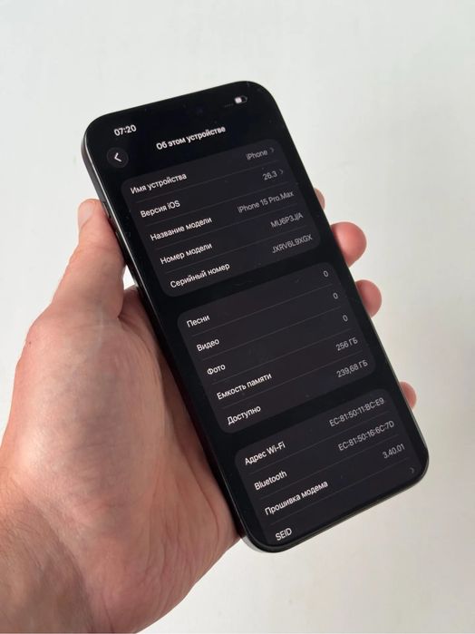 iphone 15 pro max в идеальном состояний