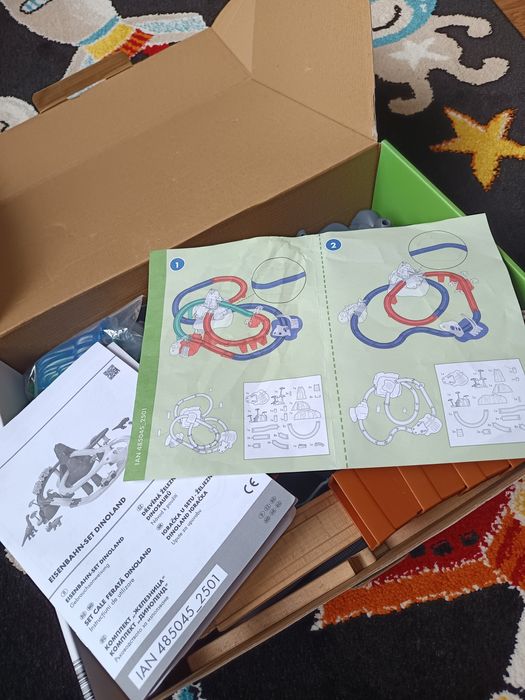 Детски дървен комплект за игра.