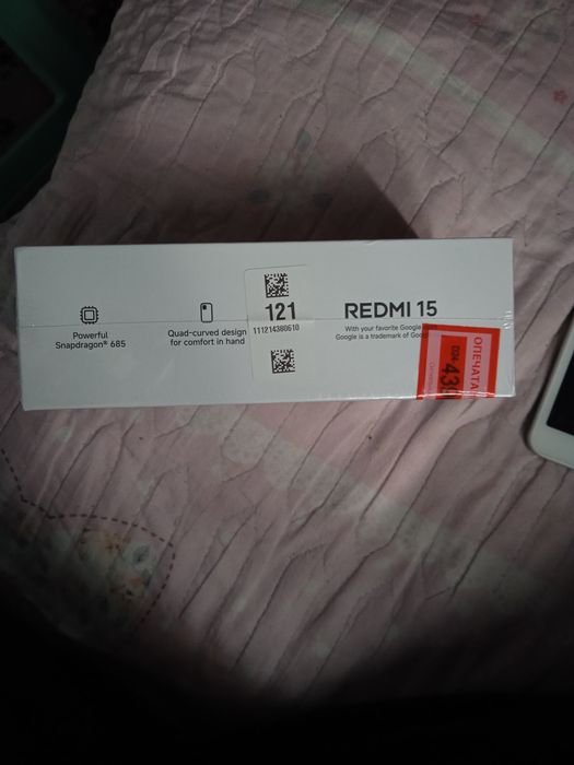 Redmi 15 Масло Закртая каробка