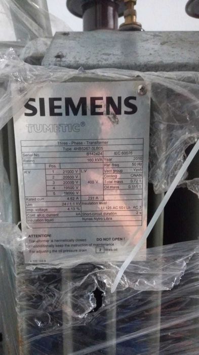 Trafo 2 bucati 160 KW si 260 KW Siemens pret in euro