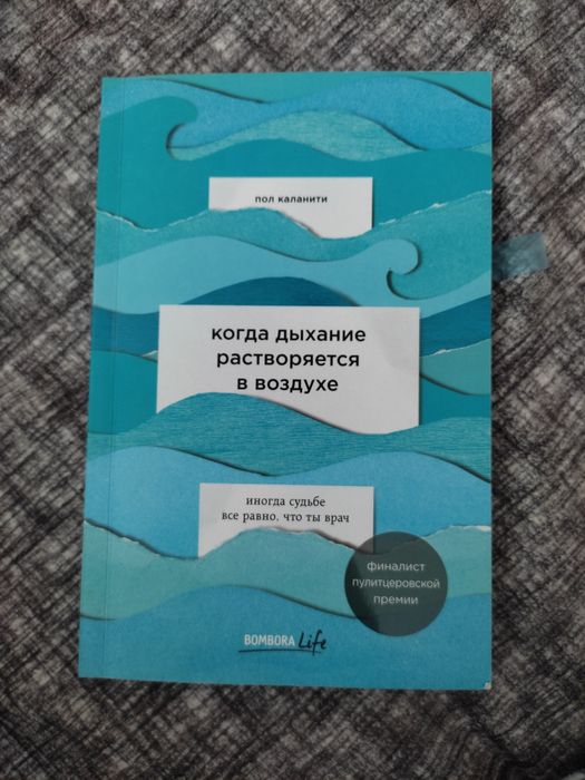 Продаю книги б/у