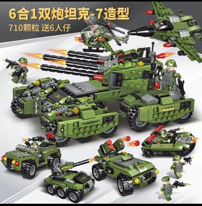 Конструктор Лего Танк и Полицейская база Возможно доставка по гду lego