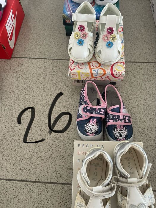 Детски обувки 21-30 размер