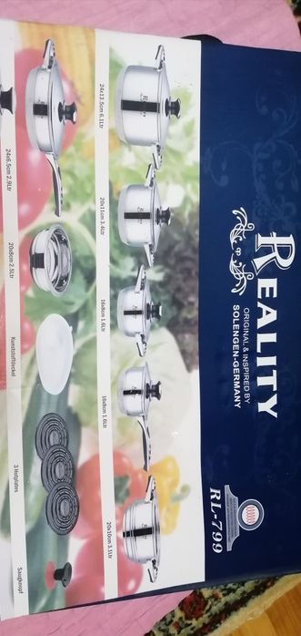 Германский казан набор сатылады. Новый.