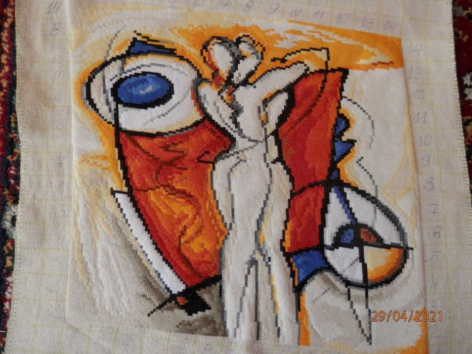 Гоблен "Любов без край" и "Забавление под слънцето"