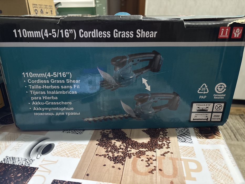 Продам кусторез