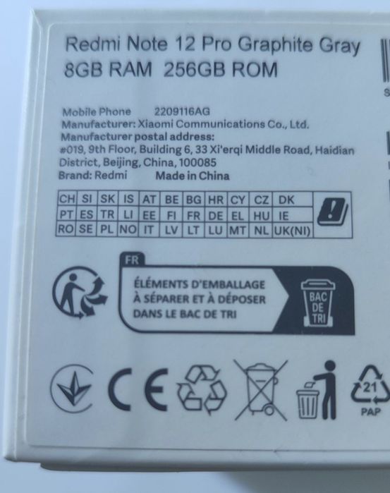 Продам Redmi Note 12 Pro 4G 8/256
