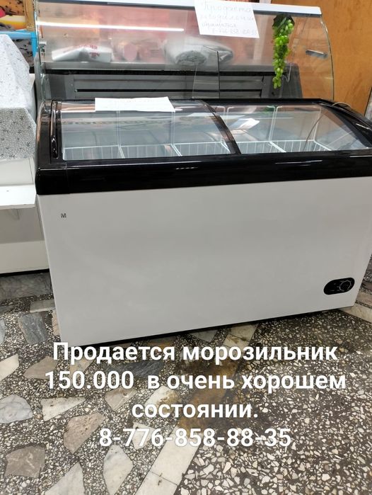 Продам холодильные витрины