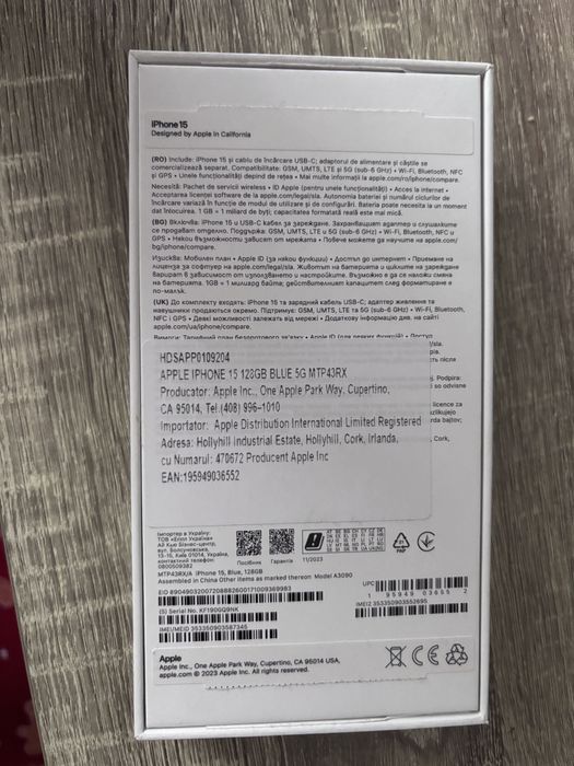 IPhone 15 128 GB Blue Impecabil la cutie Neverlocked