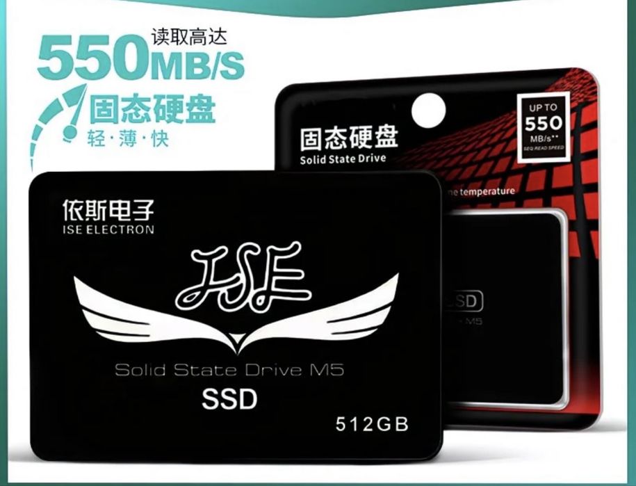Ssd 512gb 550mb/s
