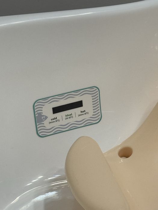 Детская ванночка