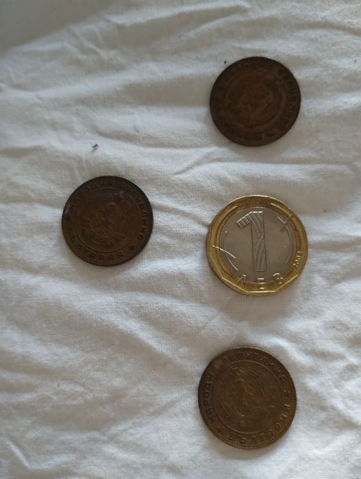 5 стотинки от 1962