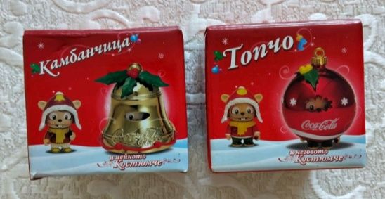 Ретро артикули КОКА КОЛА