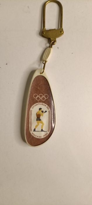 Авоська СССР винтаж