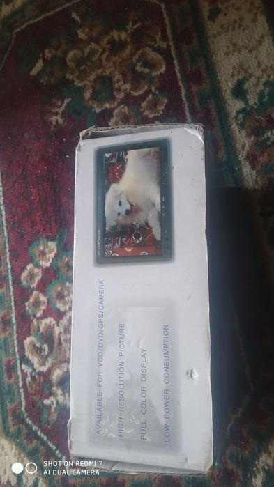 Продаю универсальный Монитор