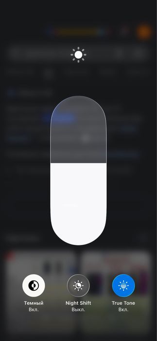 IPhone 13 128 Гб синий