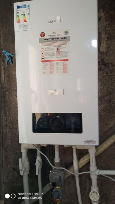 Двухконтурный  котёл, ремонт и установка