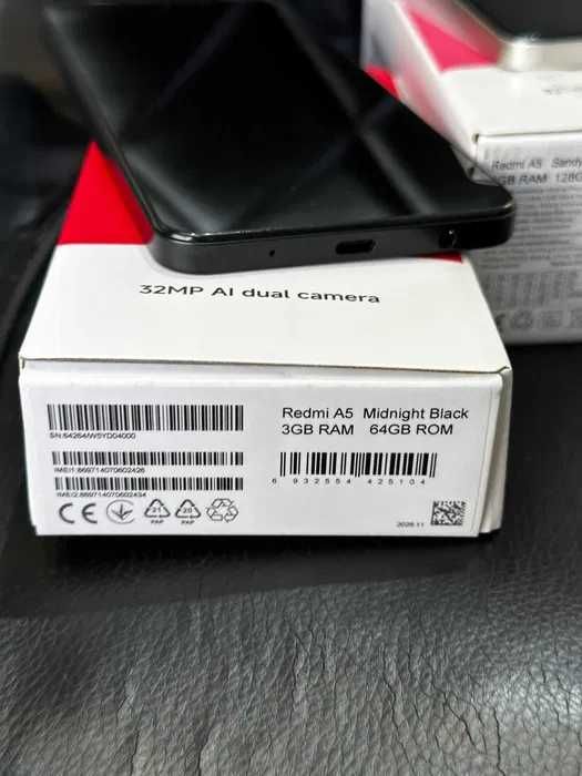 Xiaomi Redmi A5 - 3бр