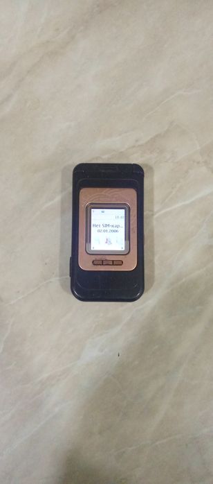 Nokia 7390 i ideal