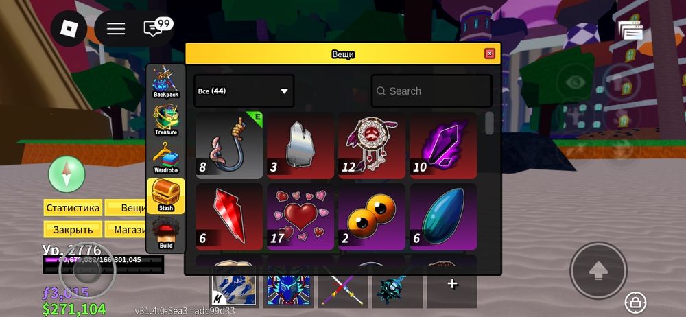 Blox fruits account