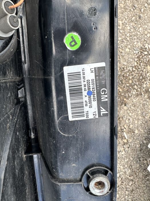 Стоп/Стопове за Опел Комбо и Фиат Добло след 2011г.-