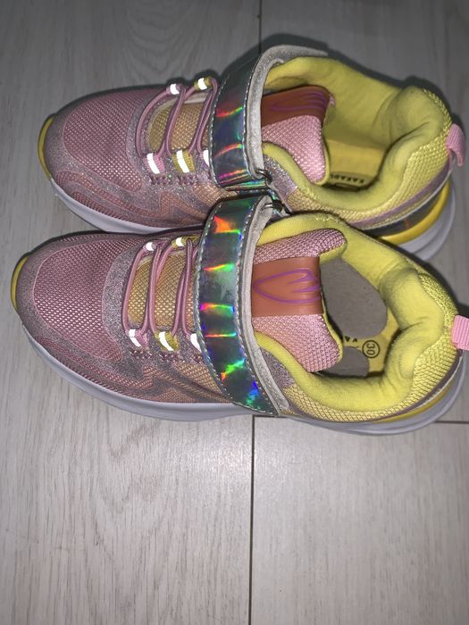 Кроссовки «КАКАДУ»