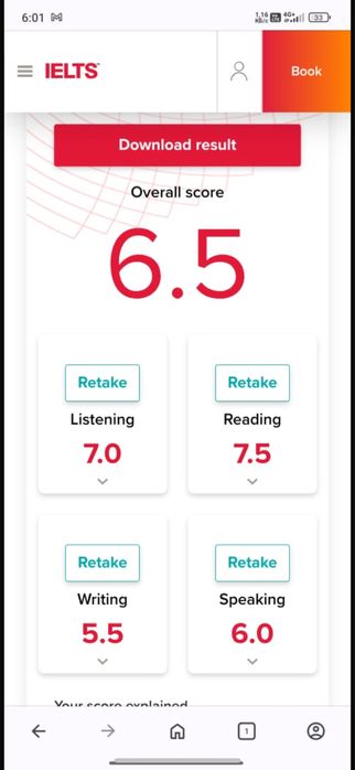 Репетитор английского языка
