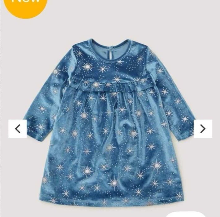 Rochie Elsa 5-6 ani nouă cu etichetă