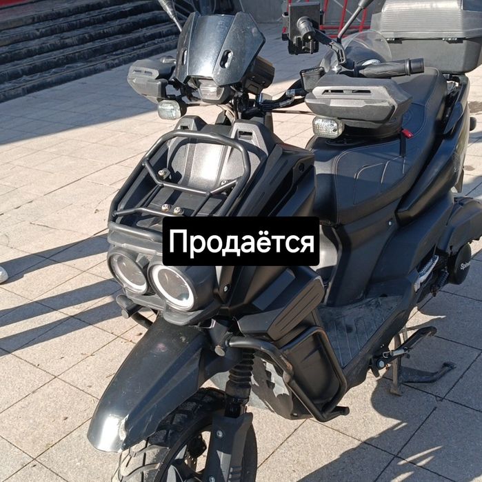 Скутер танк в отличном состоянии