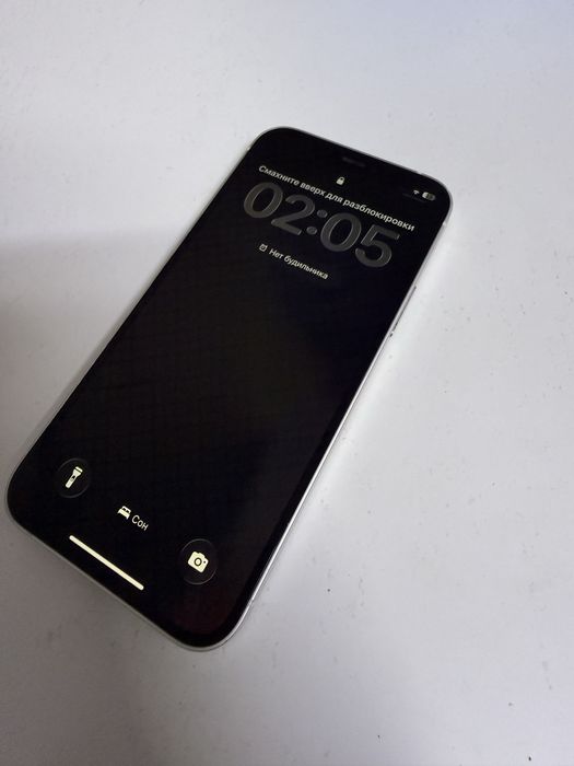 Iphone 12 sotladi holati zor