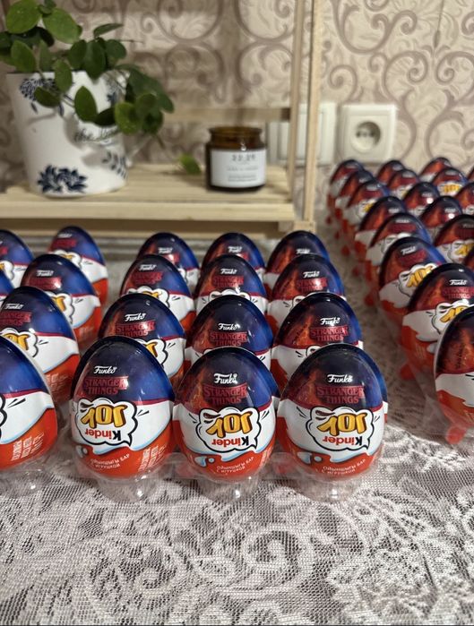 Kinder Joy Stranger Things/ Очень странные дела