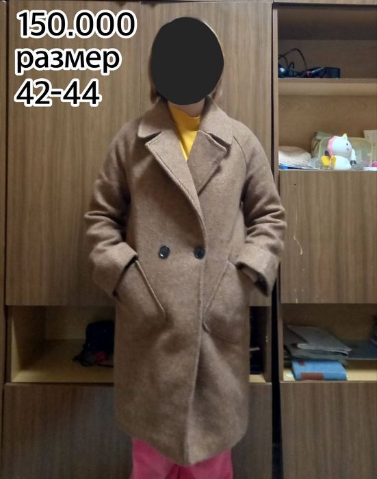 продаю верхнюю одежду