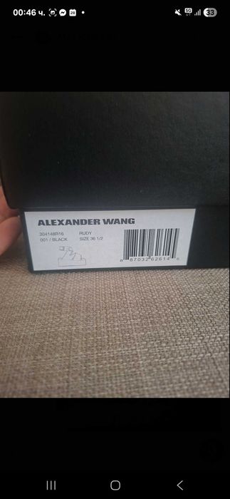 Alexander Wang Rudy Platform Sandals