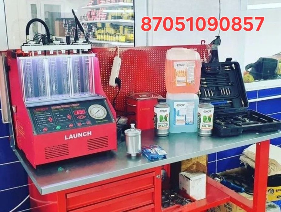 Чистка форсунок ультразвуком