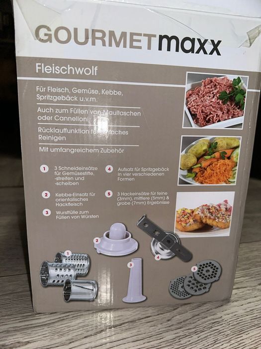 Продам мясорубку