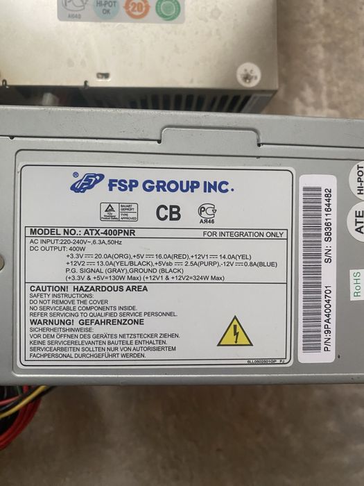 продаю компьютерные серверные блоки питания