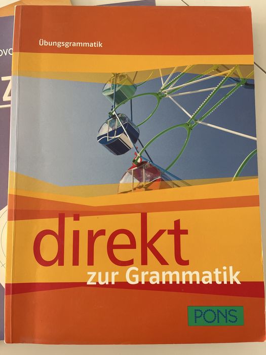 Помагала по немски език