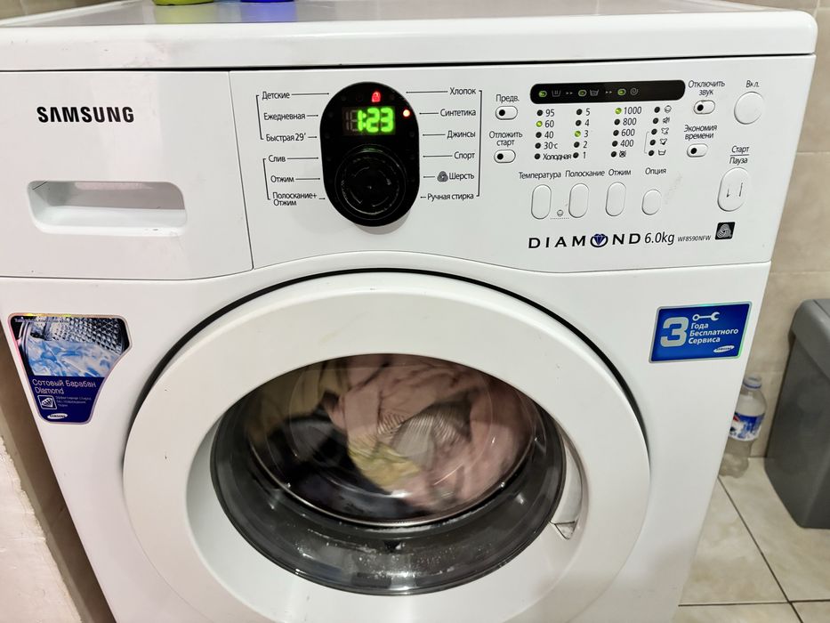 Стиральная машинка
