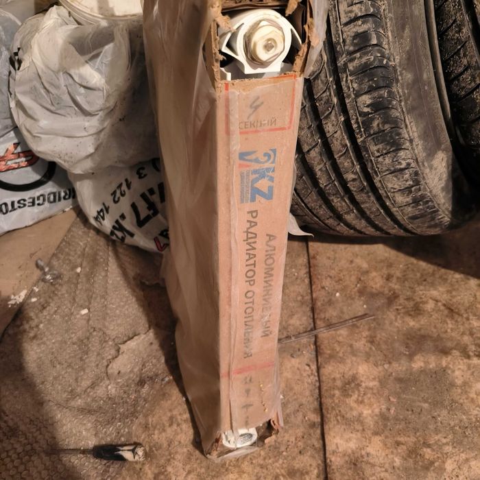 Батарея (радиатор) 4-х секционная