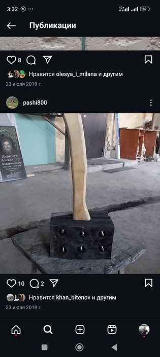 Резиновый молоток