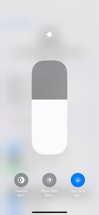 iPhone 13 (5G) E-Sim