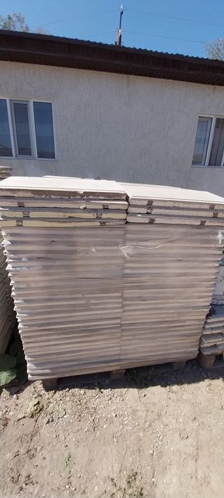 Продам Фибрабетон