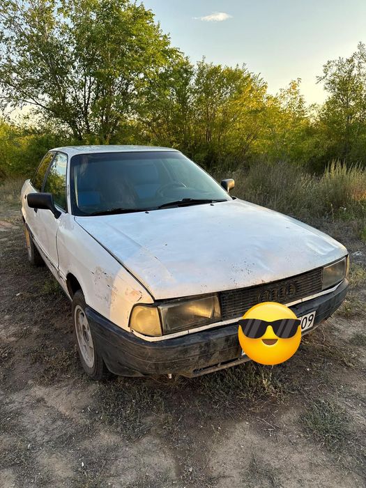 В продаже Ауди 80 б3