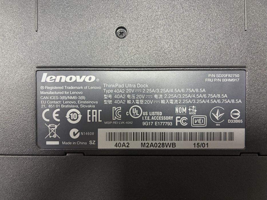 Док-станция Lenovo